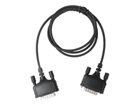 Bild von HYTERA Repeater Backup Kabel 1m für HR1065 RD985S