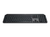Bild von LOGITECH MX Keys S - PALE GREY - (FRA) - BT - N/A - CENTRAL-419
