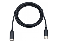 JABRA USB Extension Cable