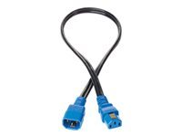 Bild von HPE Power Cable grey 16A C19 to C20 200cm