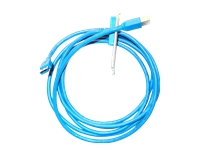 Bild von HPE 1U RM 2m USB 3.0 RDX Cable Kit