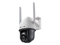 Bild von TP-LINK VIGI C540-4G (4MM) 4MP 4G LTE Full-Color Wi-Fi Pan/Tilt Network Camera