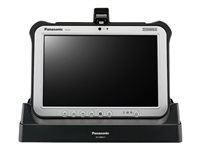 Bild von PANASONIC Desktop Portreplikator mit output VGA and HDMI fuer FZ-G1