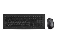 Bild von CHERRY DW 5100 Keyboard and Mouse Set black USB (DE)