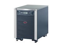APC Symmetra LX 4kVA -8kVA N+1 UPS