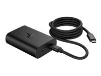 Bild von HP USB-C 65W GaN Laptop Charger SmartBuy (EN)