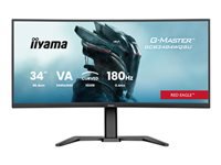 Bild von IIYAMA GCB3484WQSU-B1 86,36cm 34Zoll VA 3440x1440 500cd/m2 0.4ms 2xHDMI 2xDP USB