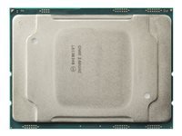 Bild von HP Z6 G4 Xeon 3206R 1,9GHz 8c 2133 85W CPU2