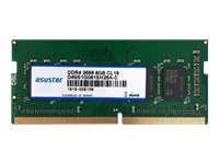 Bild von ASUSTOR AS-8GD4 8GB DDR4 260Pin SODIMM RAM Module