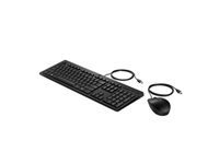 Bild von HP 225 Wired Mouse and Keyboard Combo G2