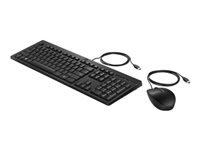 Bild von HP 225 Wired Mouse and KB (CZ)