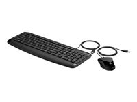 Bild von HP Pavilion Keyboard and Mouse 200 GR (P)