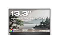 JAPANNEXT JN-MD-IPS133WUXGAR - Ecran 13.3p WUXGA 1920x1200 60Hz - IPS - 300 cd/m2 - 800:1 - HDR - HDMI - DP - USB-C charge