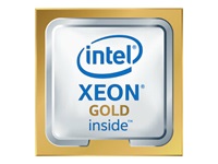 HPE INT Xeon 6505P CPU