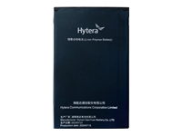 Bild von HYTERA Lithium Ion Polymer Akku 4000mAh für P50 P50 PRO