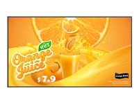 LG 43UH5Q-E Signage Display 43inch ADS