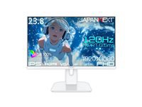 JAPANNEXT Ecran LED - 23.8p - 1920x1080 FHD - 120 Hz - IPS - 0.5 ms - 300 cd/m2 - HDR10 - HDMI - VGA - Haut Parleurs - Blanc